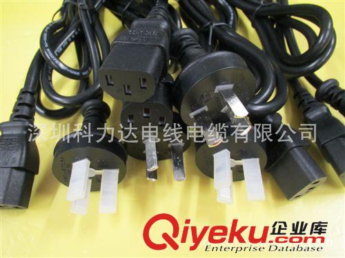電源線 三插電源線 品字尾電源線 阿根延三插加品字尾電源線原始圖片3