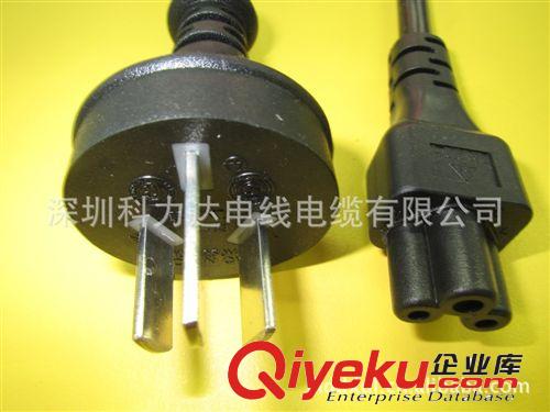 1.2M[阿根廷兩插+8字尾有現(xiàn)貨原始圖片2