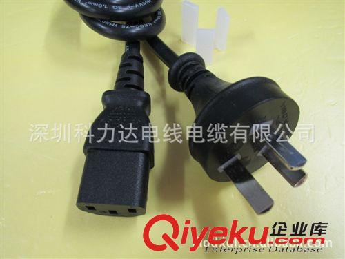 阿根廷三插帶品字尾電源線標準阿根延電源線原始圖片2