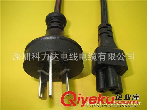 供應三芯  梅花尾阿根廷電源線原始圖片2
