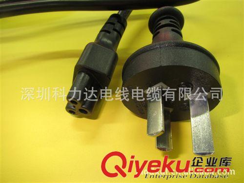 阿根延電源線 廠家直銷阿根廷電源線 品質保證原始圖片2
