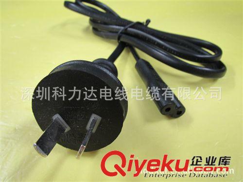 阿根延電源線 廠家直銷阿根廷電源線 品質保證原始圖片3