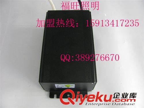產(chǎn)銷對接綠燈照明250陶瓷金鹵燈電子鎮(zhèn)流器原始圖片3