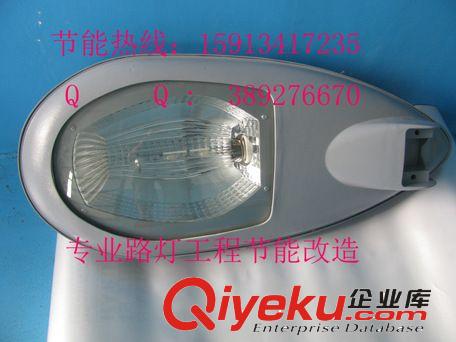 產(chǎn)銷對接綠燈照明150W白鈉燈雙端陶瓷金鹵燈路燈改造專用燈原始圖片3