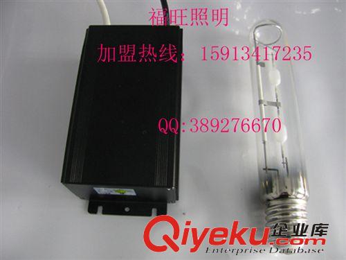 產(chǎn)銷對接綠燈照明哪里的燈廠房用最合適，金鹵燈原始圖片2