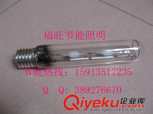 產(chǎn)銷對接綠燈照明哪里的燈廠房用最合適，金鹵燈原始圖片3