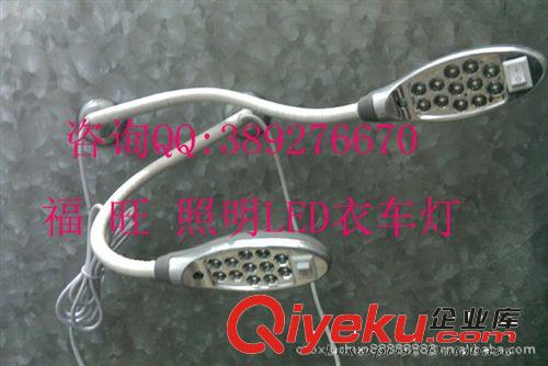 產(chǎn)銷對接綠燈照明低價供應服裝廠高亮度LED衣車燈產(chǎn)品免費拿樣原始圖片2