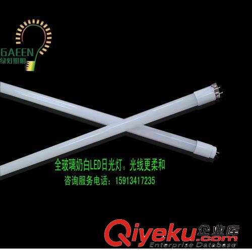 綠燈品牌LED天花燈工藝精細.質量可靠.價格實在.歡迎咨詢合作