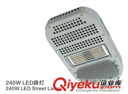 廠家直銷 LED道路燈 道路照明燈 LED路燈/太陽能路燈頭原始圖片2