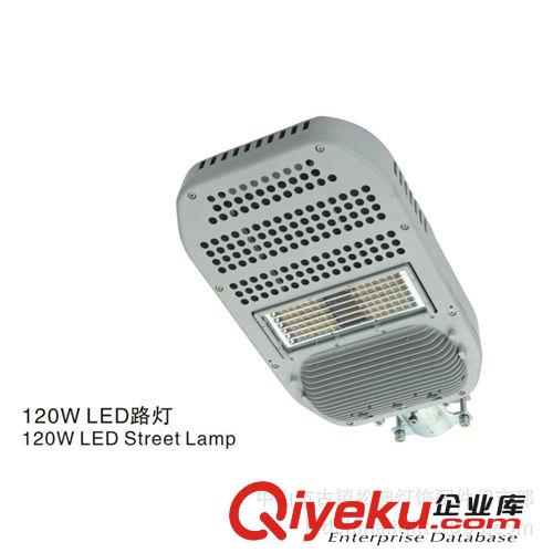 廠家銷售 led照明路燈 led雙光源路燈 公路LED路燈120W