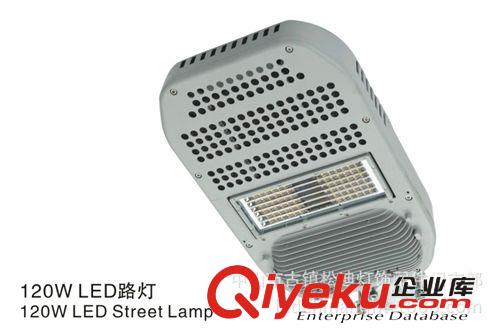 厂家销售 led照明路灯 led双光源路灯 公路LED路灯120W