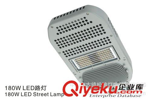 廠家批發(fā) 小區(qū)公共照明路燈 led模組路燈180W LED照明燈具