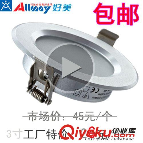 T8 1.2米 18W 2835 一體化 雷達感應(yīng)LED日光燈 廠家tj促銷