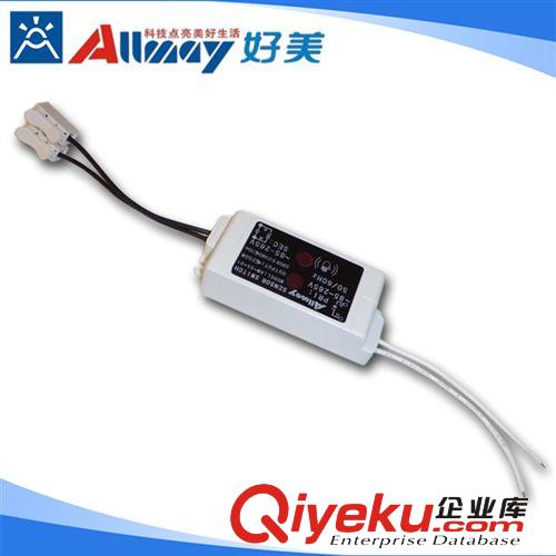 光電開關 手掃開關,無觸摸感應開關 紅外光感應開關 手掌感應開關