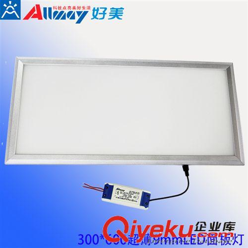 600*600一體化LED格柵燈,一體式LED格柵燈,直發光LED面板燈