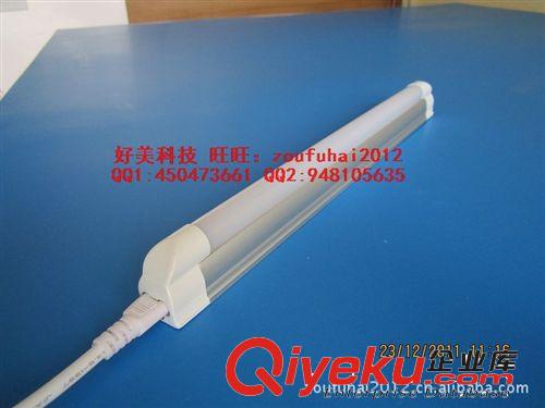 T5一體化成品 T5燈管式成品 T5LED日光燈 LED燈管 LED節(jié)能燈原始圖片2