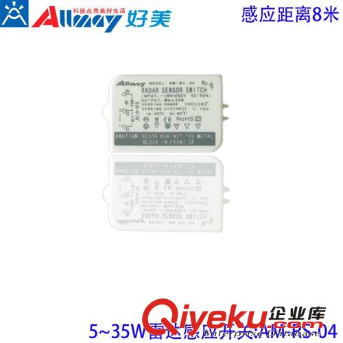 山東LED筒燈配件,LED筒燈批發,5寸筒燈外殼套件,LED筒燈