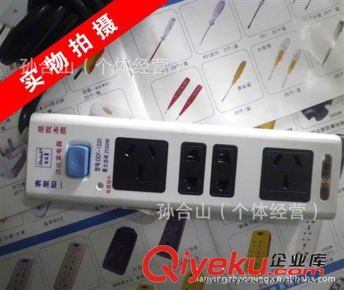 批發供應廣東達達富接線插座原始圖片3