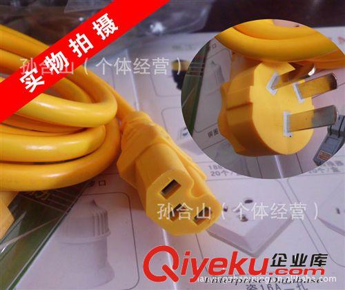 廠家直銷電源線 國標CCC電源線 優(yōu)質(zhì)電源線