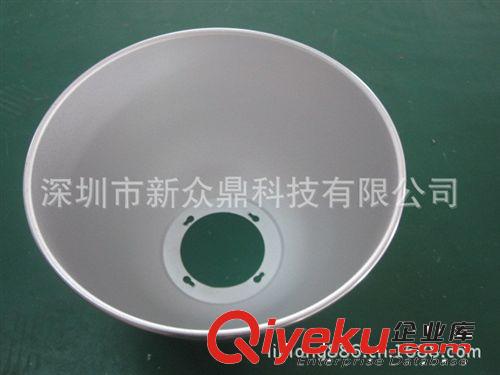 聚光燈罩，led工礦燈燈罩 工礦燈配件 45°燈燈罩 生鮮燈燈罩原始圖片3