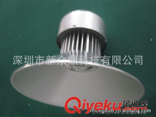 廠家直銷LED工礦燈 50W工礦燈外殼 LED天井燈配件 集成工礦燈50w原始圖片3