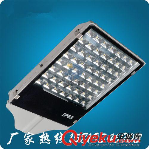 供應(yīng)LED36W路燈|LED道路照明燈|LED大功率節(jié)能路燈 36W路燈外殼