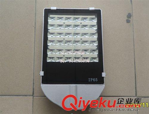 供應(yīng)LED36W路燈|LED道路照明燈|LED大功率節(jié)能路燈 36W路燈外殼