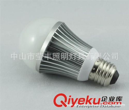 超亮 led燈泡 led球泡燈e27 led節能燈3w 5w 220v 螺口