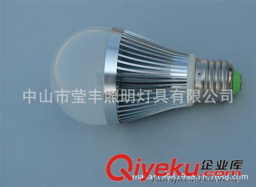 超亮 led燈泡 led球泡燈e27 led節能燈3w 5w 220v 螺口