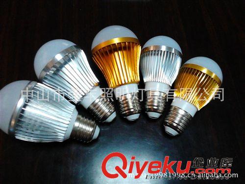 220V LED球泡灯灯泡 螺口E27 LED节能灯3W 5W 7W 9W 12W led照明