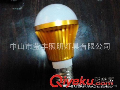 220V LED球泡灯灯泡 螺口E27 LED节能灯3W 5W 7W 9W 12W led照明