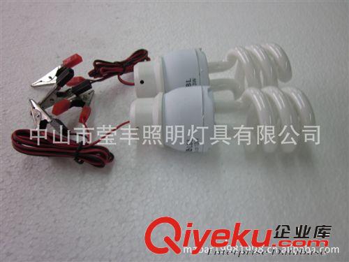 中山節(jié)能燈廠家批發(fā)12V36V48V節(jié)能燈帶夾子品字插線三基色節(jié)能燈