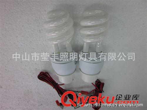 中山節(jié)能燈廠家批發(fā)12V36V48V節(jié)能燈帶夾子品字插線三基色節(jié)能燈