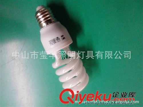 12V节能灯 24V 节能灯 36V 48V 110V节能灯小半罗中半罗