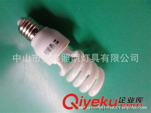 12V节能灯 24V 节能灯 36V 48V 110V节能灯小半罗中半罗