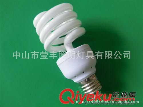 36V节能灯 12V 节能灯 24V 48V 110V节能灯小半罗中半罗