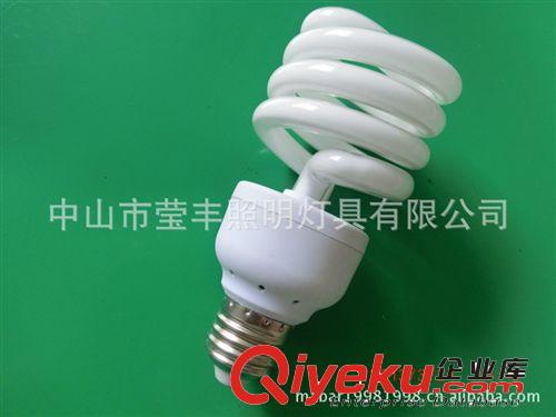 36V节能灯 12V 节能灯 24V 48V 110V节能灯小半罗中半罗