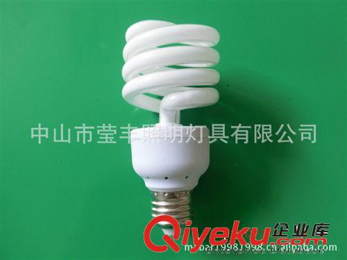 36V节能灯 12V 节能灯 24V 48V 110V节能灯小半罗中半罗