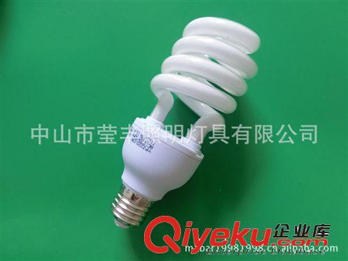 36V節(jié)能燈 12V 節(jié)能燈 24V 48V 110V節(jié)能燈小半羅中半羅