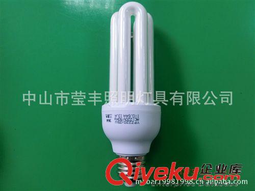 供應(yīng)8000小時(shí)節(jié)能燈三基色3U電子節(jié)能燈20W/24W/26W/30W 節(jié)能燈