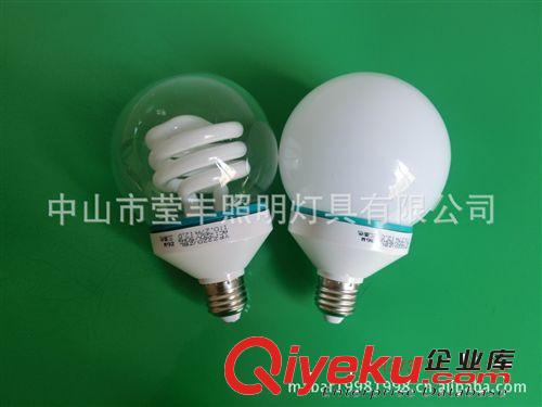 供廠家直銷24V/36V/48V/60V/72V/球泡節(jié)能燈