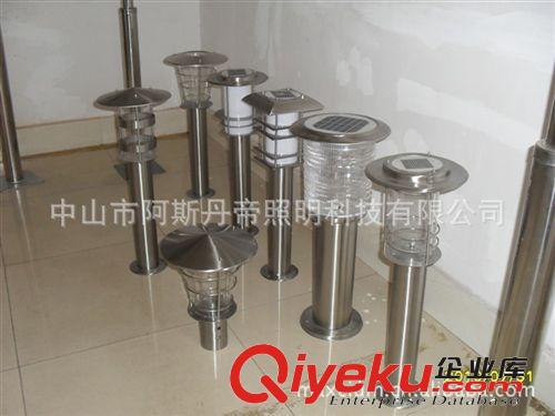 太陽能七彩變色LED草坪燈 RGB不銹鋼草坪燈 花園公園草地燈原始圖片3