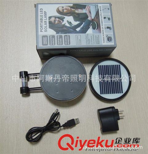 新款專利太陽能臺燈，可充電可折疊臺燈，LED禮品臺燈原始圖片2
