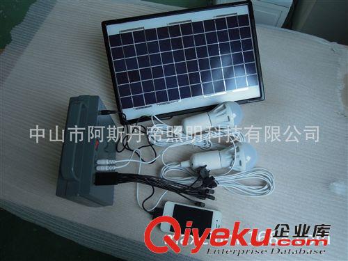 便攜式太陽能發(fā)電系統 小型家用照明系統 可手機充電戶外應急裝備