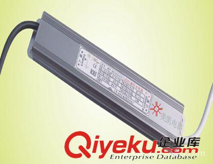 21W LED恒流電源  路燈電源原始圖片3