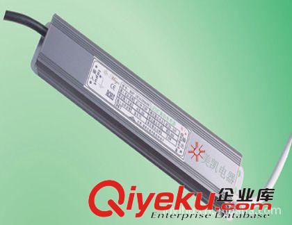 20W LED防水電源，投光燈電源，路燈驅(qū)動電源 (PFC)