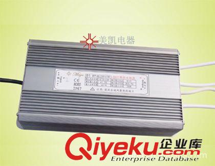 200W LED防水驅(qū)動電源，路燈電源,隧道燈電源（ PFC）