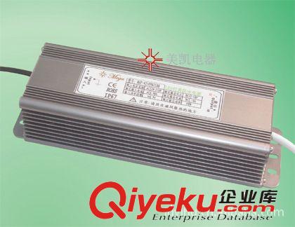 50W 泛光燈/投光燈用LED恒流 驅(qū)動電源，路燈電源