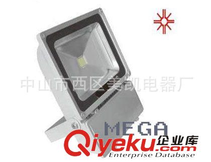 80W LED泛光燈 投光燈