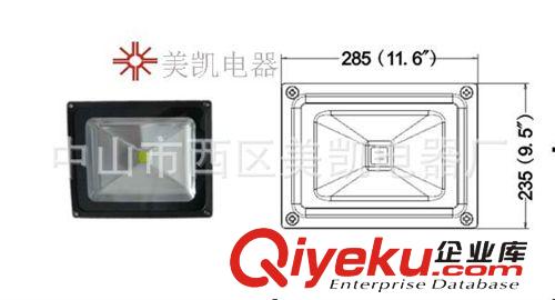 50W LED 投光燈LED泛光燈 tj熱銷中原始圖片2